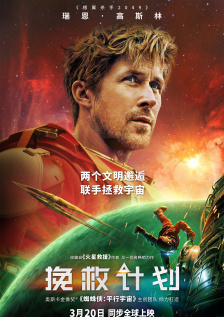 亚洲男人天堂2021